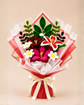 Fuzzy Wire Flower Bouquet - Design #5